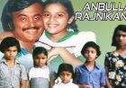 Then Poove songs lyrics from Anbulla Rajinikanth tamil movie