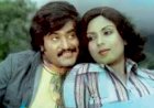 Appane Appane songs lyrics from Annai Oru Aalayam tamil movie
