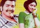 Annakili (1976) Songs Lyrics |அன்னக்கிளி பாடல் வரிகள்
