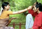 Adhu Oru Kana Kaalam (2005) Songs Lyrics  அது ஒரு கானாக்காலம் பாடல் வரிகள்