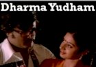 makkalmedia- Oru thanga rathathil songs lyrics from Dharma Yuddham tamil movie