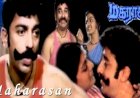 Maharasan (1993) Songs Lyrics |மகராசன் பாடல் வரிகள்