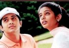 Kangalal Kaidhu Sei (2004) Songs Lyrics |கண்களால் கைது செய் பாடல் வரிகள்