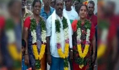 local elections won by who married two wife- உள்ளாட்சி தேர்தலில் ஒருவரையே 2பெண்கள்  திருமணம்  செய்து கொண்டவர்கள்  வெற்றி பெற்றுள்ளனர்