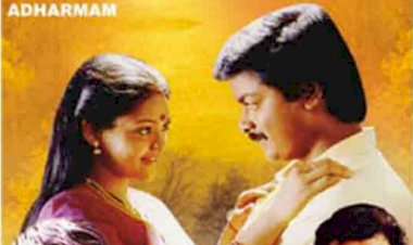 Nooru Vayasu songs lyrics from Adharmam tamil movie