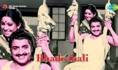 Kannan Oru songs lyrics from Bhadrakali tamil movie