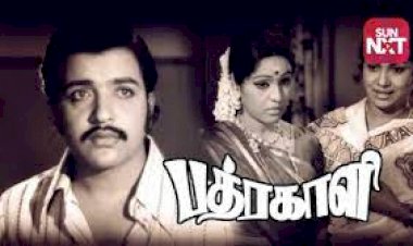 Oththa Rooba songs lyrics from Bhadrakali tamil movie