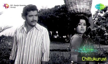 makkalmedia - Kaaveri Kara Orathula songs lyrics from Chittu Kuruvi tamil movie