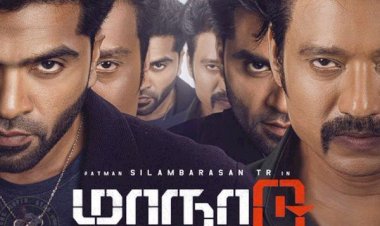 maanaadu thirai vimarsanam , maanadu movie review