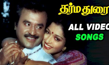 makkalmedia - Aaan Enna songs lyrics from Dharma Durai tamil movie