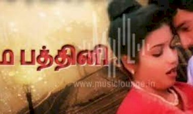 makkalmedia - Nan thedum songs lyrics from Dharma Pathini (1986) tamil movie