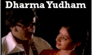 makkalmedia- Aagaya Gangai songs lyrics from Dharma Yuddham tamil movie