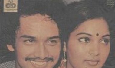 Potta Pilla songs lyrics from Kozhi Koovuthu tamil movie