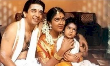 Michael Madana Kamarajan (1990) Songs Lyrics |மைக்கேல் மதன காமராஜன் பாடல் வரிகள்