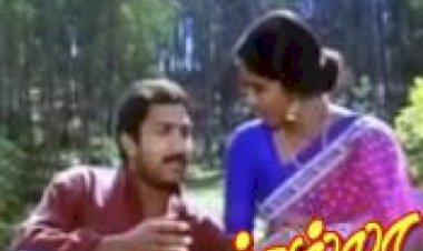 Raman Abdullah (1997) Songs Lyrics |ராமன் அப்துல்லா பாடல் வரிகள்