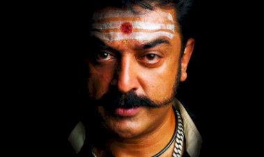 Virumaandi (2004) Songs Lyrics |விருமாண்டி பாடல் வரிகள்