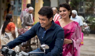 24 (2016) Songs Lyrics |24 பாடல் வரிகள்