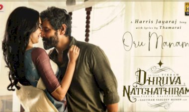 Dhuruva Natchathiram (2013) Songs Lyrics |துருவ நட்சத்திரம் பாடல் வரிகள்