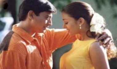 Jeans (1998) Songs Lyrics |ஜீன்ஸ் பாடல் வரிகள்