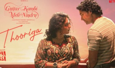 Thooriga songs lyrics from Navarasa tamil movie