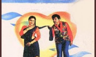 Vandicholai Chinraasu (1994) Songs Lyrics |வண்டிசோலை சின்னராசு பாடல் வரிகள்