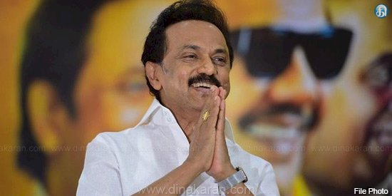 6 Students Arrested For Violating citizenship law MK Stalin Has Condemned It - குடியுரிமை சட்டத் திருத்தத்திற்காக கோலம் போட்ட 6 மாணவிகள் கைது