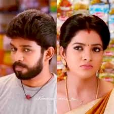 Pandiyan Stores chitra and kumaran silent war - பாண்டியன் ஸ்டோர்ஸ் சித்ராக்கும் கதிர்க்கும் இடையே சண்டையா?