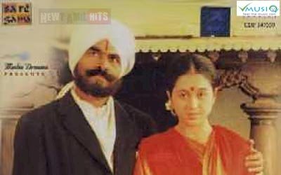 Bharathi (2000) Songs Lyrics பாரதி பாடல் வரிகள்