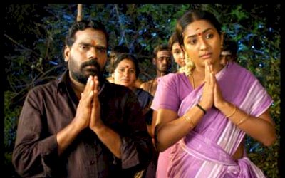 Anaithu Vidungal ungal songs lyrics from Chidambarathil Oru Appasamy tamil movie