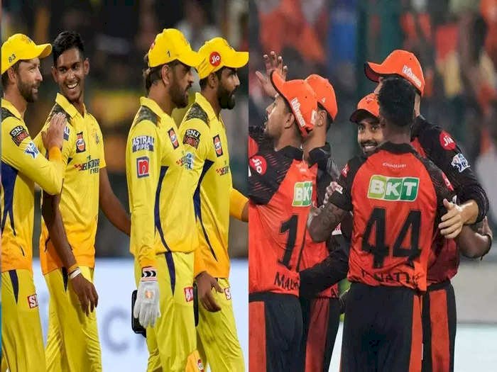 CSK vs SRH: 'டாஸ் வென்றது சிஎஸ்கே'...தலைவலி ஏற்பட போகுது: தோனி பேட்டி.