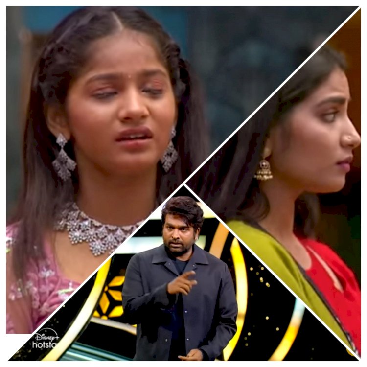 BB Tamil 8 Day 13: சாச்சனாவின் உணவுக்கு சம்மந்தமான பிரச்னை ஆட்டத்தில் தேவையில்லாமல் மூக்கை நுழைக்கிறாரா விஜய் சேதுபதி..?