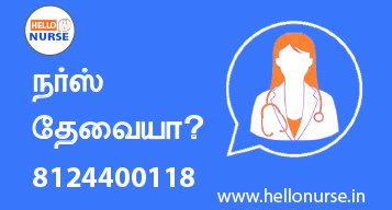 Senior citizen care taker services in Alwarpet Chennai